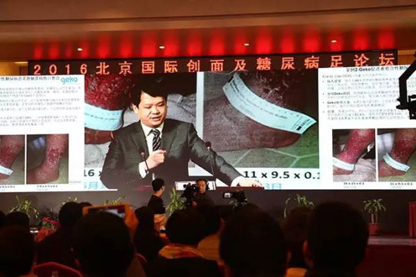 图片29.jpg