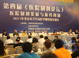 201242315165169.jpg