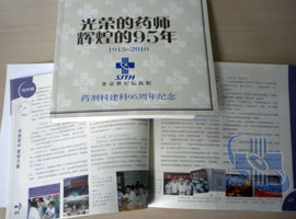 2012423151725581.jpg