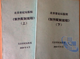 2012423151731795.jpg