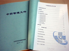 2012423151739728.jpg