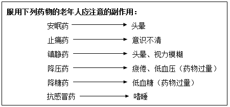 QQ截图20180515093653.png