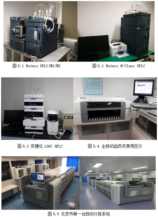 QQ截图20180702150215.jpg