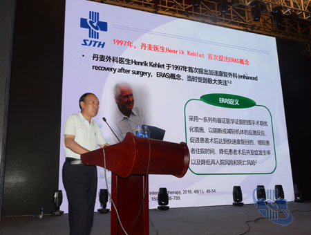赵斌江主任作专题发言.jpg
