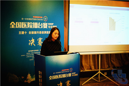 演讲_副本.jpg