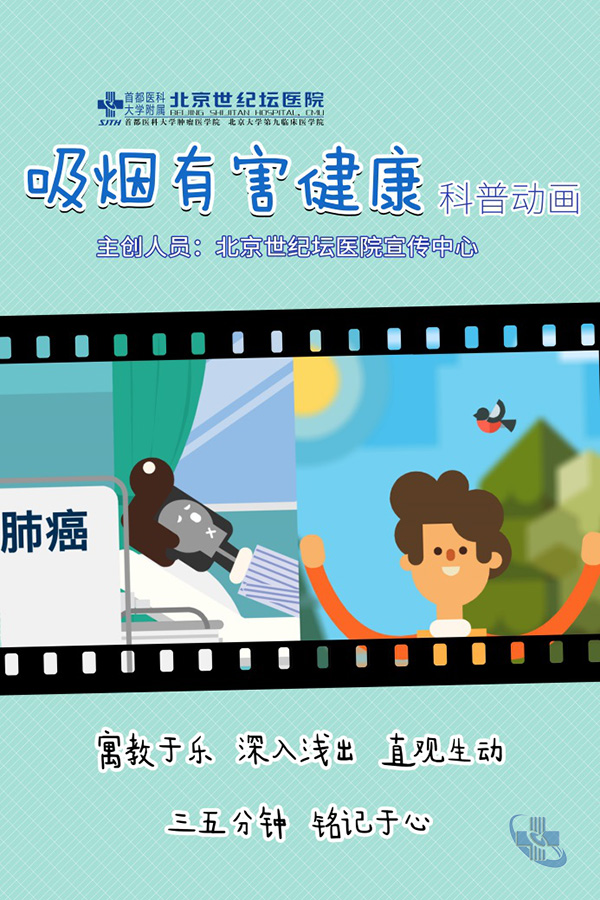 图片9.jpg