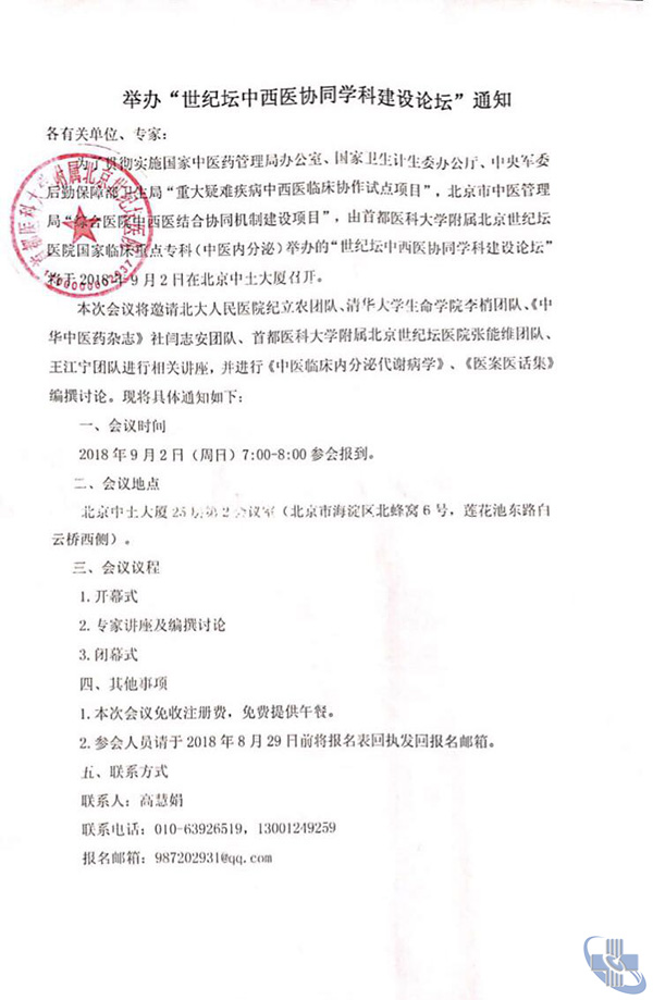 图片14.jpg