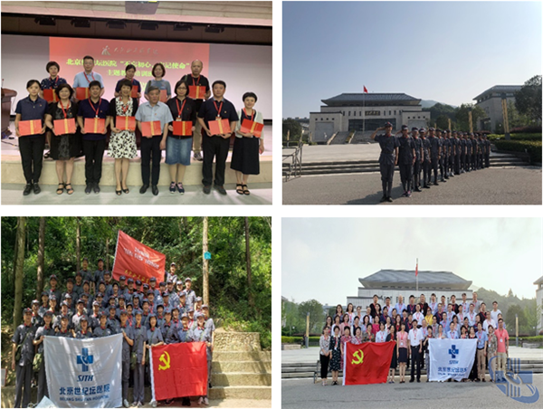 QQ截图20190725144757.png