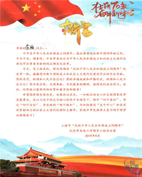 image005_副本.jpg