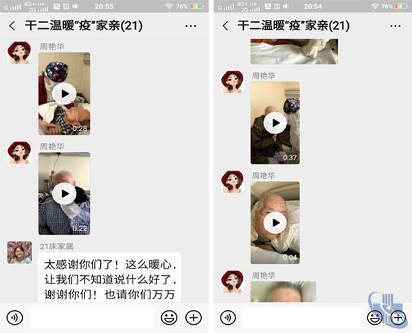 未标题-2.jpg