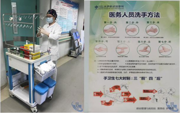 微信截图_20200305080416.png