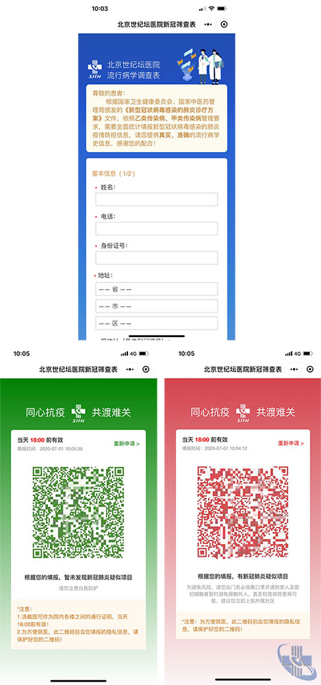 未标题-1.jpg