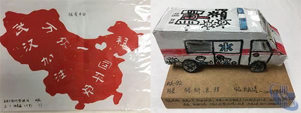 未标题-9.jpg