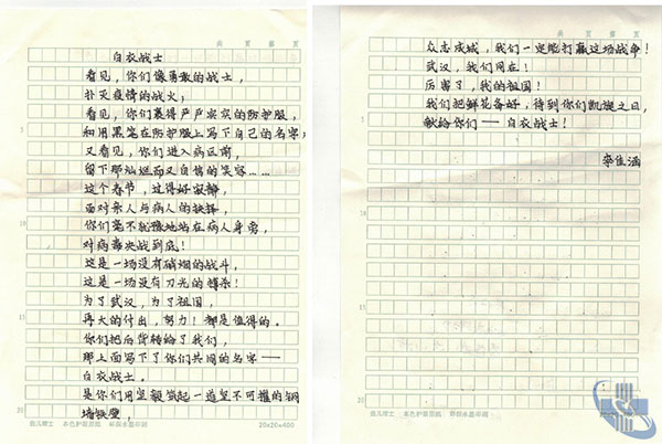 未标题-16.jpg