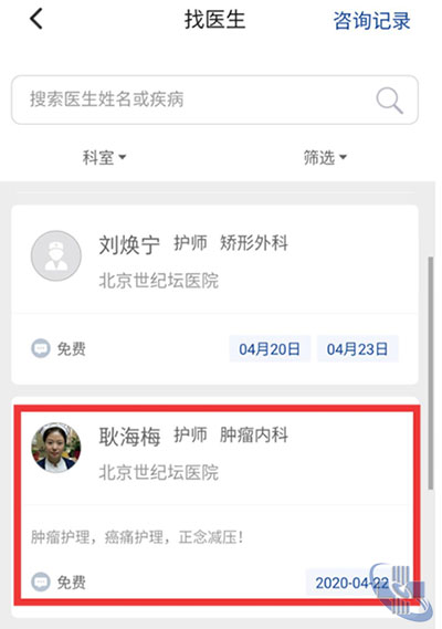 图片11.jpg