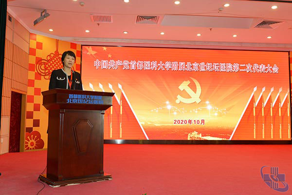 5陈静.jpg
