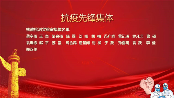 幻灯片8.JPG