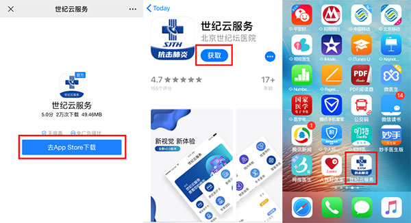 未标题-1.jpg