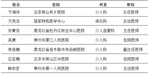 未标题-1.jpg