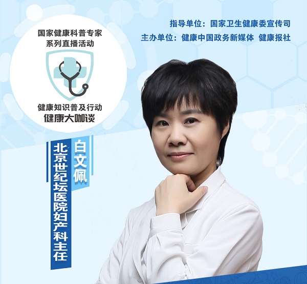 世纪坛3.jpg