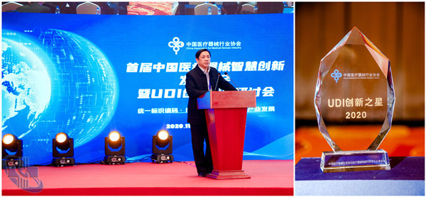 微信图片_20201214090401_副本.jpg