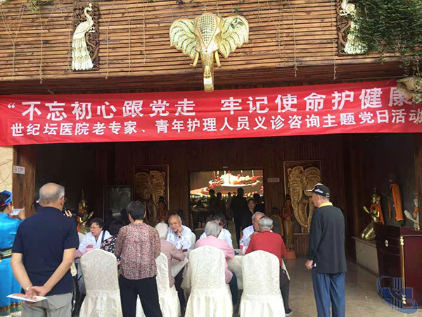 图片5.jpg
