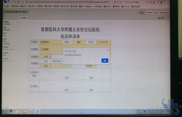 图片10.jpg