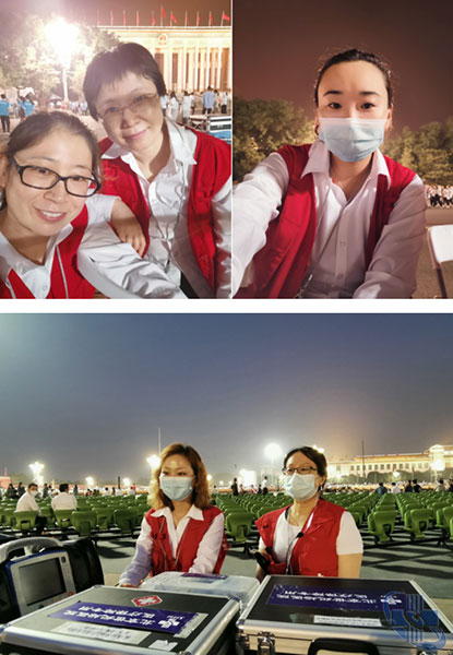 图片17.jpg