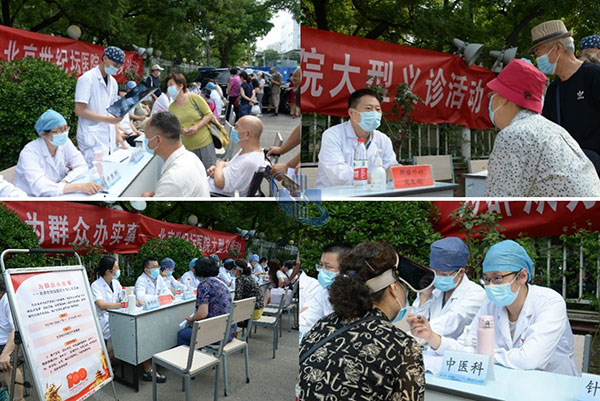 图片2.jpg