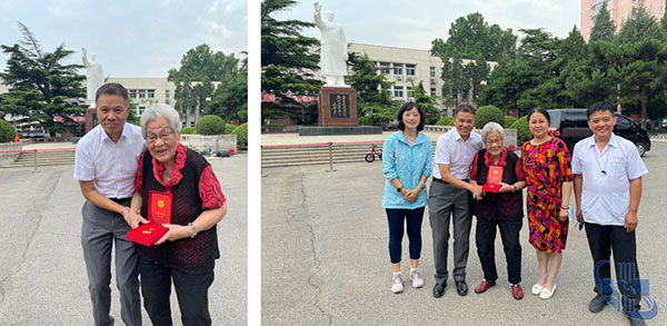 图片20.jpg