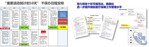 未标题-3.jpg