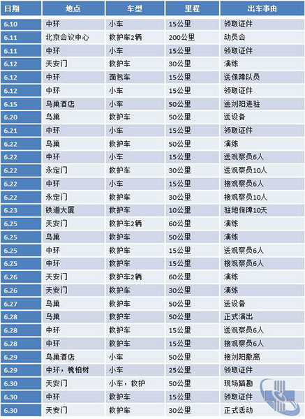 图片11.jpg