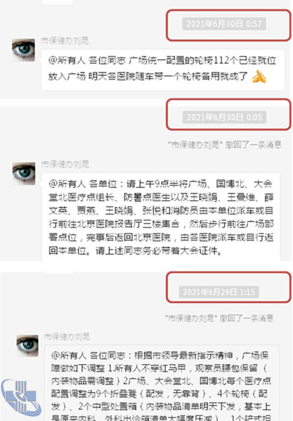 图片17.jpg