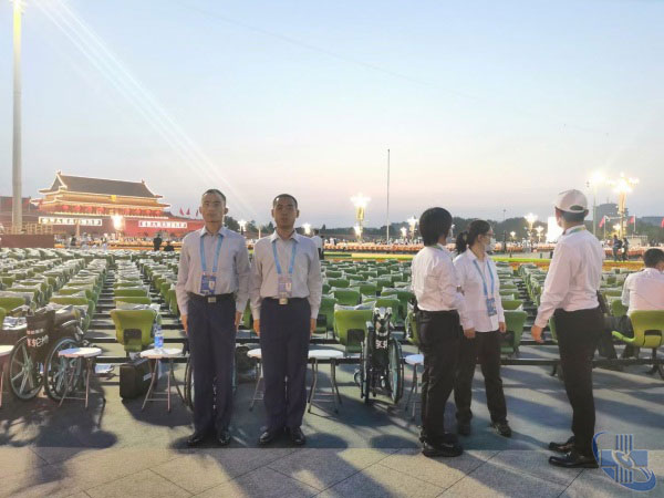 图片20.jpg