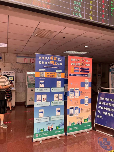 图片15.jpg
