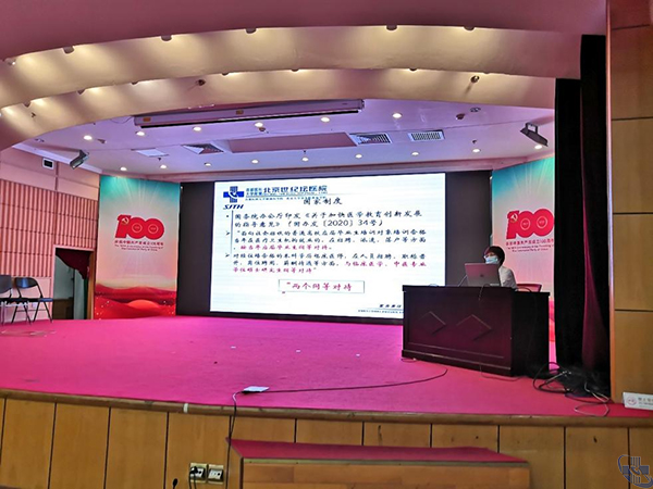 图片 6.jpg