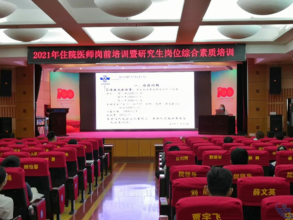 图片 7.jpg