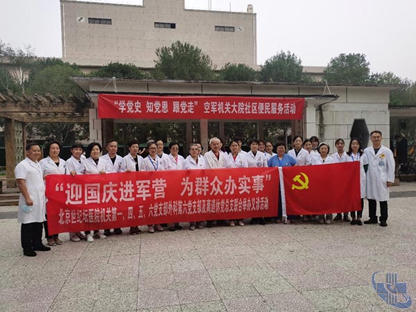 图片8.jpg