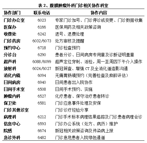 未标题-3.jpg