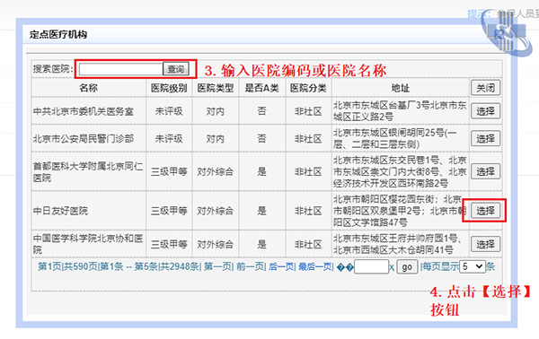 未标题-3.jpg