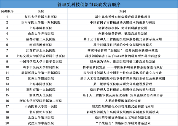 图片12.jpg