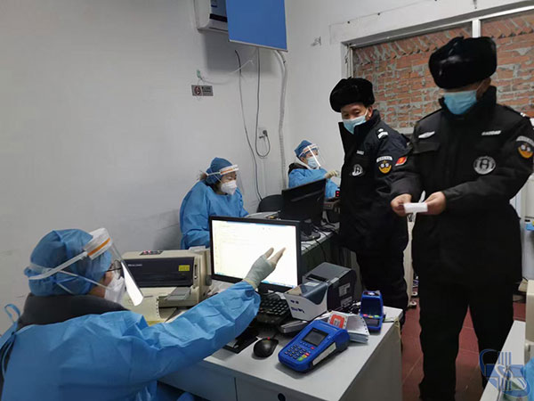 图片2.jpg