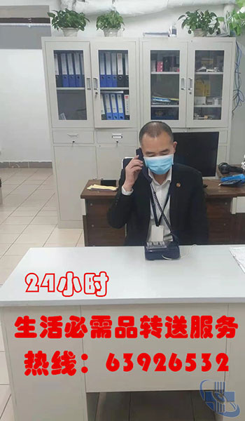 图片7.jpg 图片7.jpg