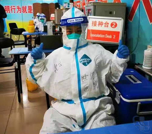 图片9.jpg