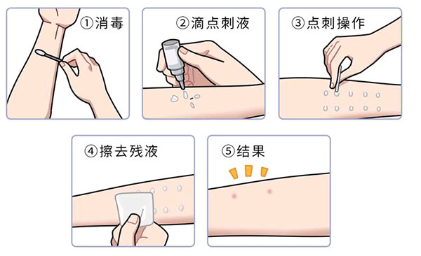图片8.jpg