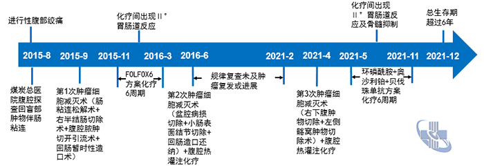 图片5.jpg