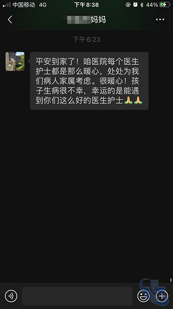 图片7.jpg