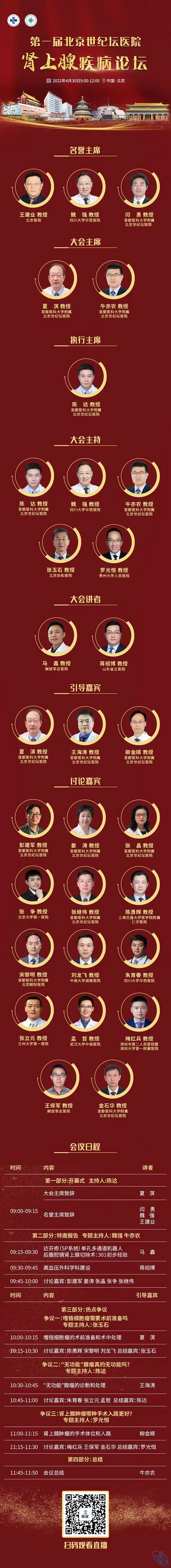 原图.jpg