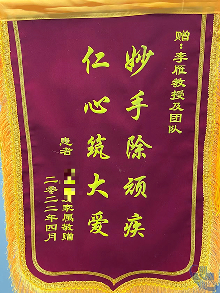 图片4.jpg