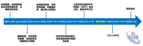 图片5.jpg